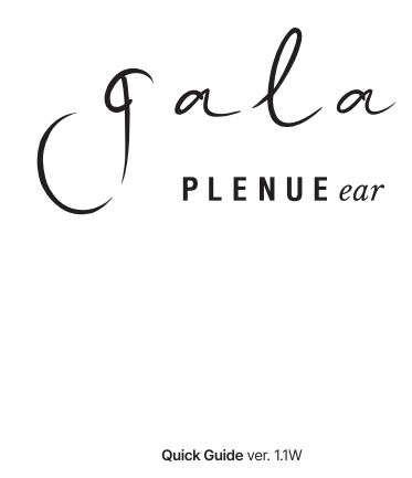 COWON Gala PLENUE Ear User Guide