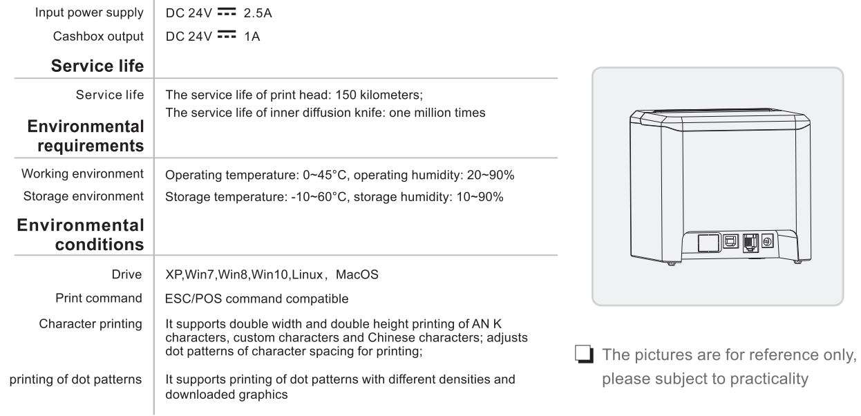 RONGTA 80MM Thermal Receipt Printer RP335 User Manual - Printing Parameters