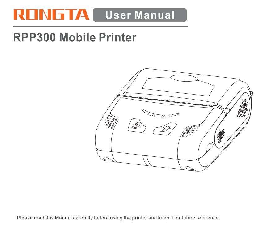 RONGTA RPP300 Mobile Printer User Manual