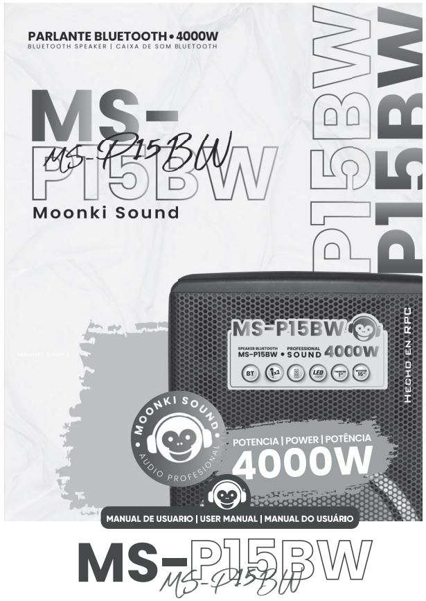 moonki sound MS-P15BW Professional Audio User Manual