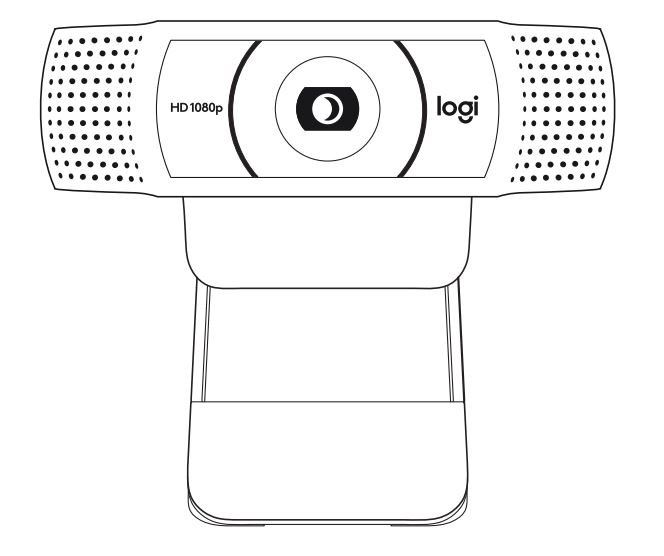 Logitech C920 PRO HD WEBCAM User Manual - fig 1