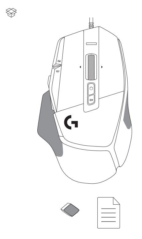 logitech G502 X Gaming Mouse User Guide - What's in the box