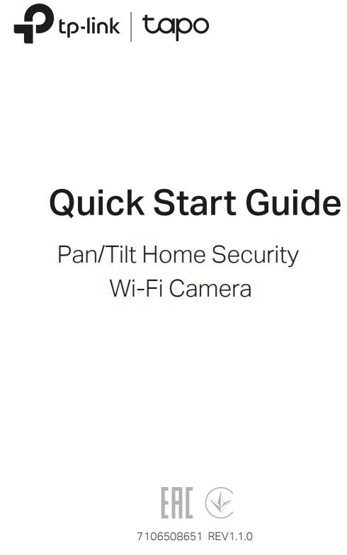 tp-link C200 Pan-Tilt Home Security Wi-Fi Camera User Guide