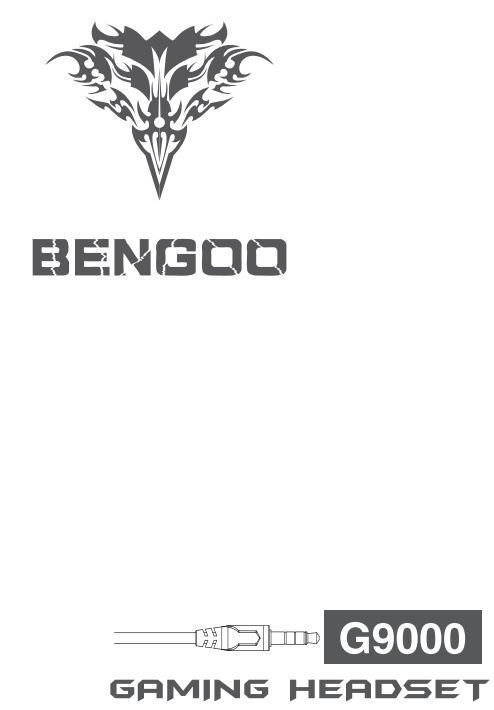 BENGOO G9000 Stereo Gaming Headset for PS4 PC Xbox One PS5 Controller User Manual